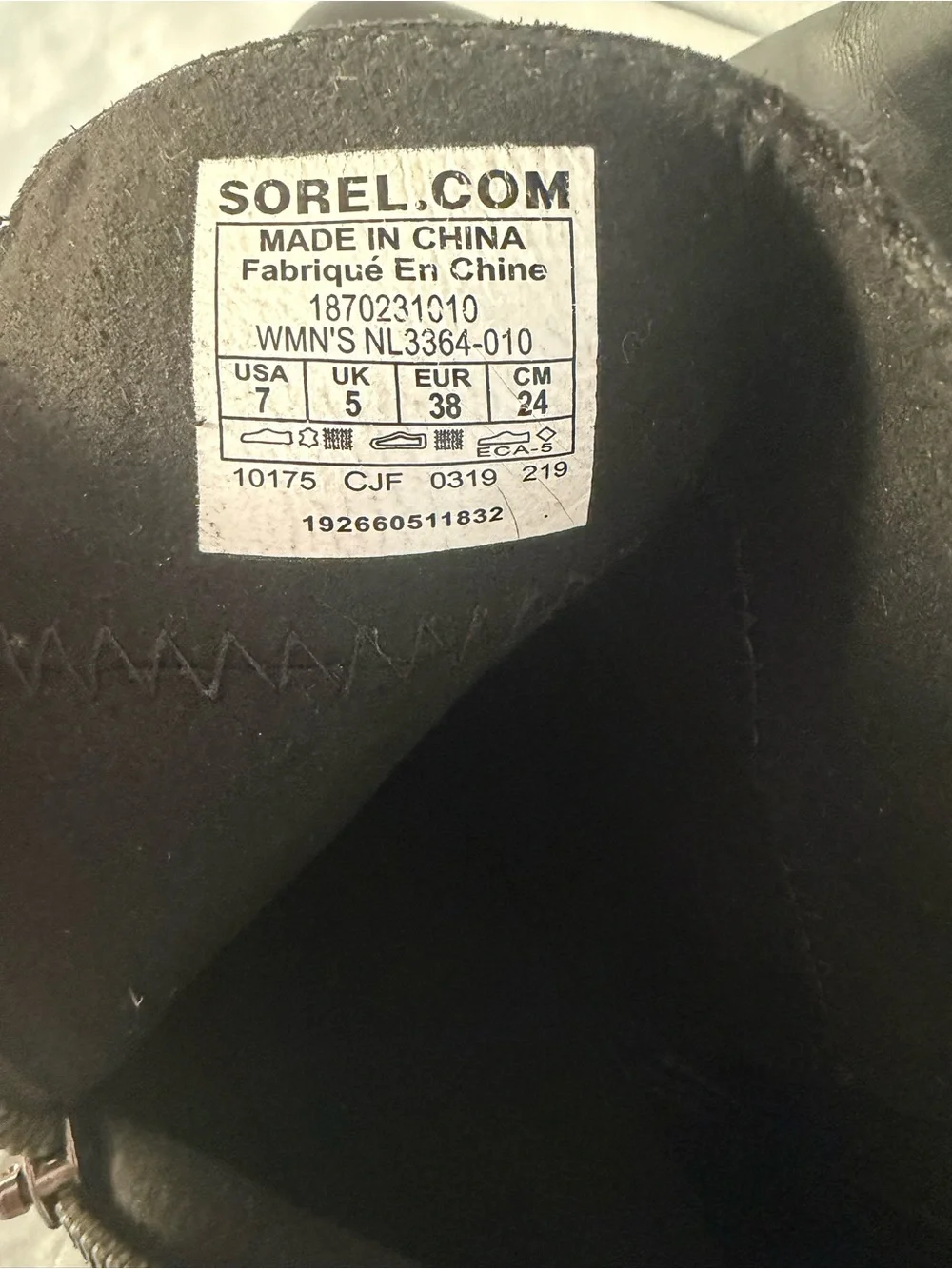 Sorel Black Leather Wedge Ankle Boot with Side Zip Detail